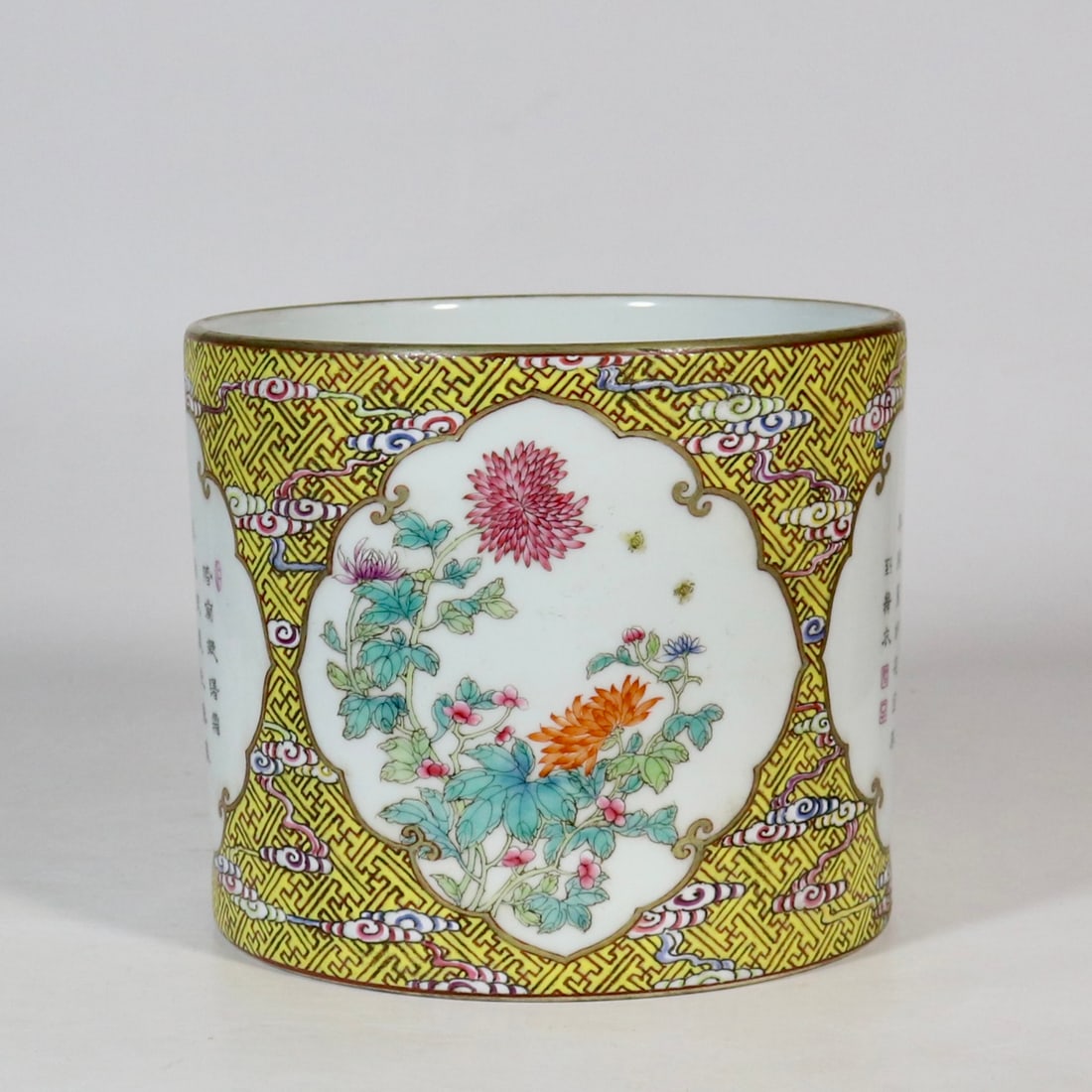 An Exquisite Enamel Yellow Ground Painted Gold Flower Pattern Brush Pot,With Poem: An Exquisite Enamel Yellow Ground Painted Gold Flower Pattern Brush Pot,With Poem,Qing Dynasty, China,Qianlong Four-character