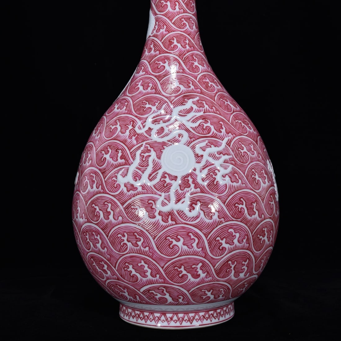 A Huge Ruby Red-Glazed Seawater and Dragon Pattern Vase - 8