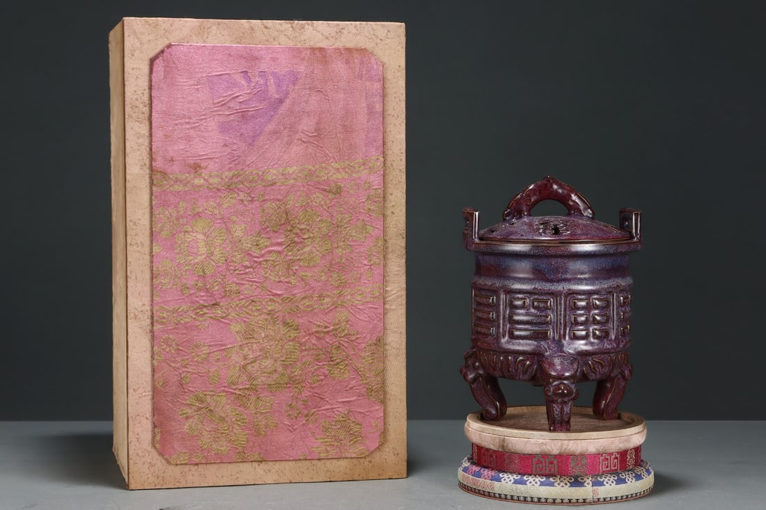 An Exquisite Jun yao Trigram Pattern Double-Ears and Tripod Censer: An Exquisite Jun yao Trigram Pattern Double-Ears and Tripod Censer,Song Dynasty, China,With Mark,Size:8.1inx5.8in钧窑八卦纹双耳三足香炉