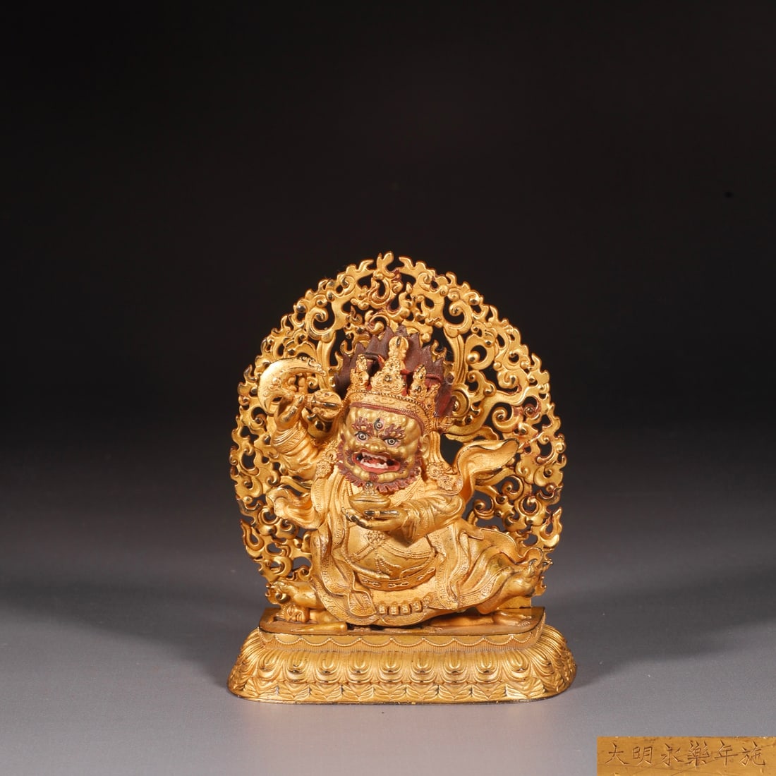 A Solemn Gilt Bronze Buddha Statue (1 of 9)