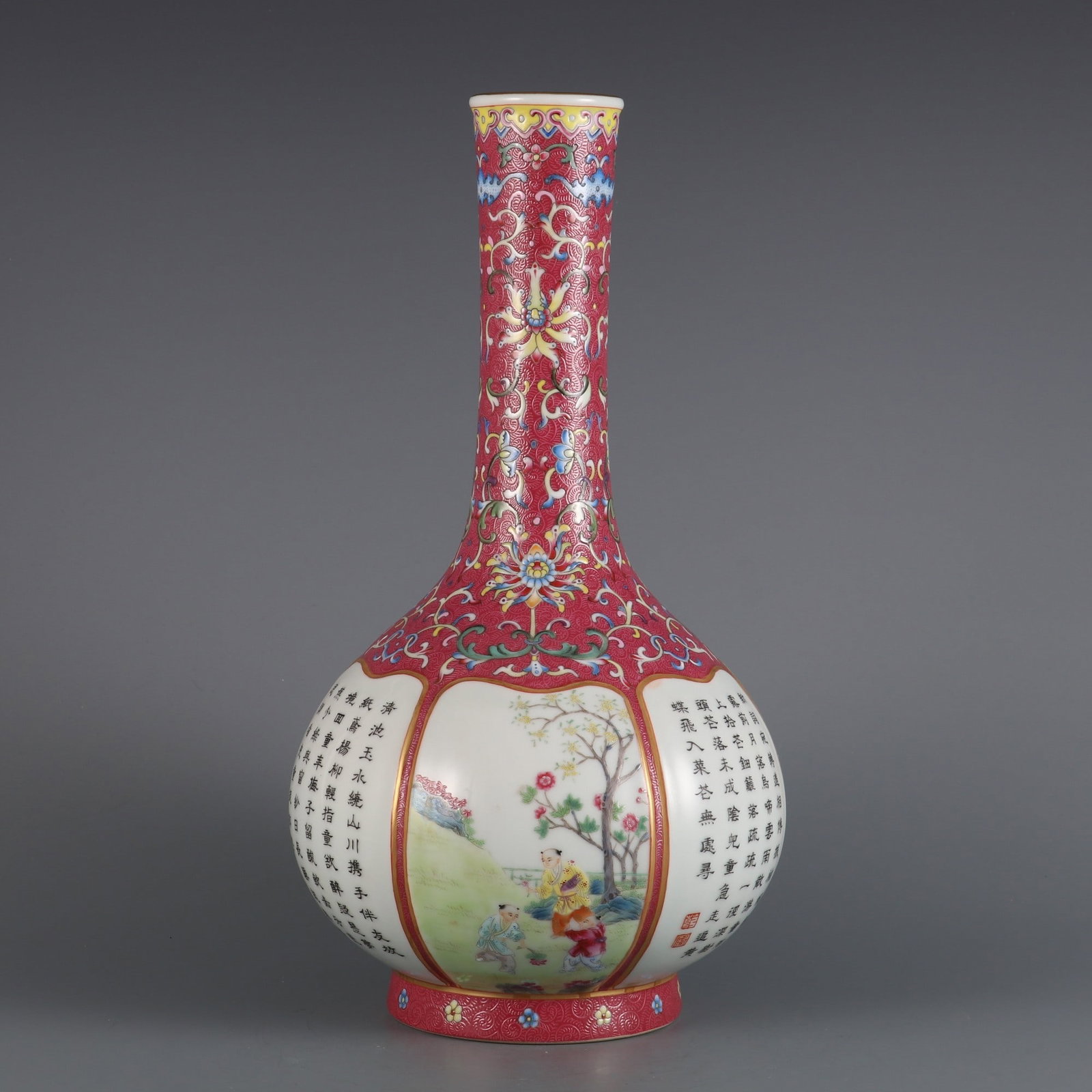 A Rare Ruby Red-Ground Famille-Rose Painted Gold Figure Pattern Vase,With Poem: A Rare Ruby Red-Ground Famille-Rose Painted Gold Figure Pattern Vase,With Poem,Qing Dynasty, China,Qianlong Six-character Mark,Size:13.8inx7.3inx2.2in胭脂红地粉彩&#