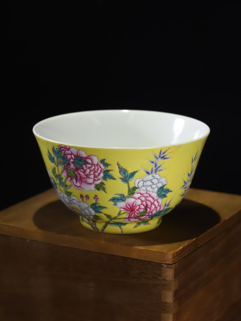 An Exquisite Yellow Ground Famille-Rose Peony and Bamboo Pattern Bowl: An Exquisite Yellow Ground Famille-Rose Peony and Bamboo Pattern Bowl,Qing Dynasty,China,Kangxi Four-character