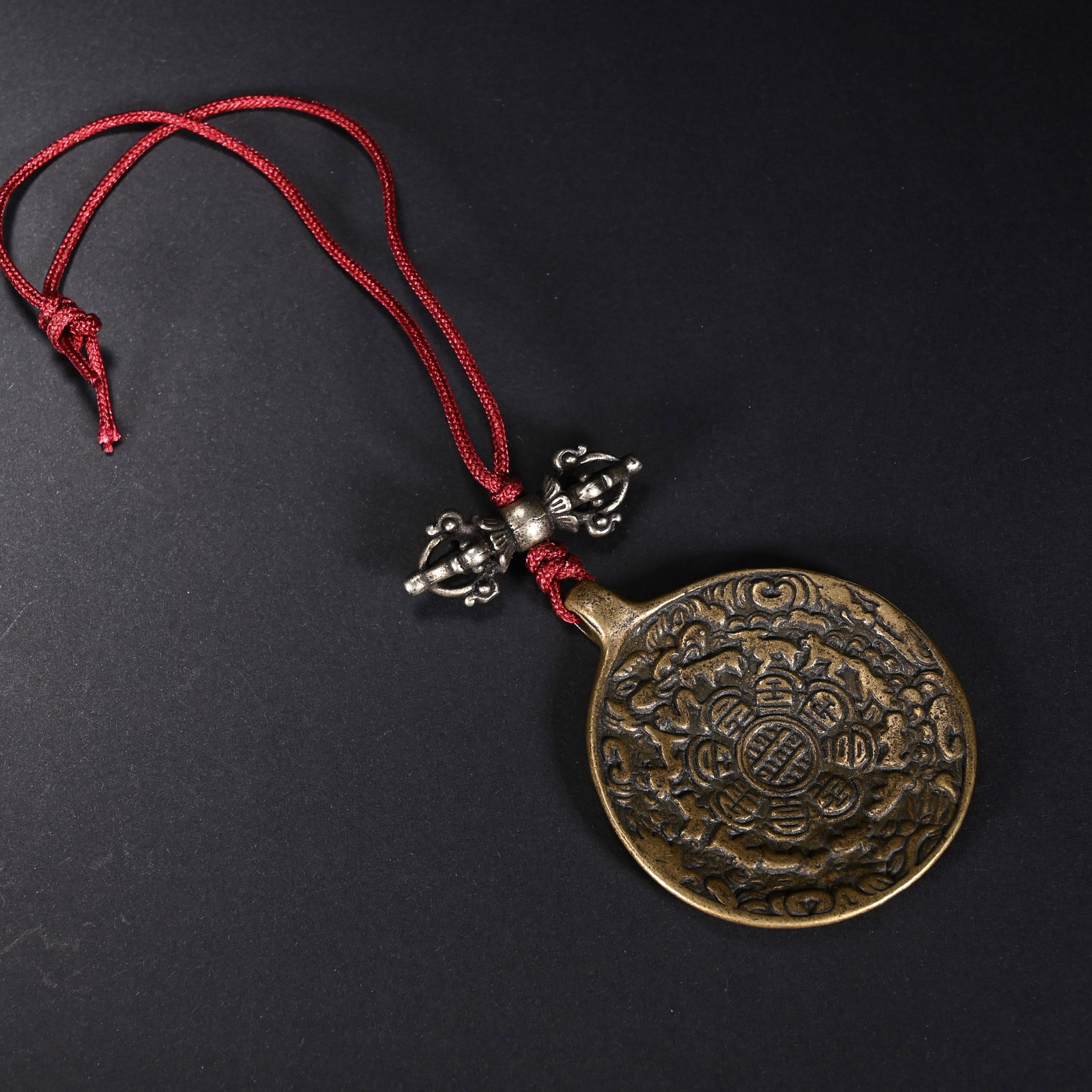 An Exquisite Bronze Trigram Pattern Pendant: An Exquisite Bronze Trigram Pattern Pendant,Qing Dynasty, China,Size:1.7in,1.2in,Total Weight:25.7g铜八卦纹挂件,中国清代,Size:4.2cm,3cm,Tota