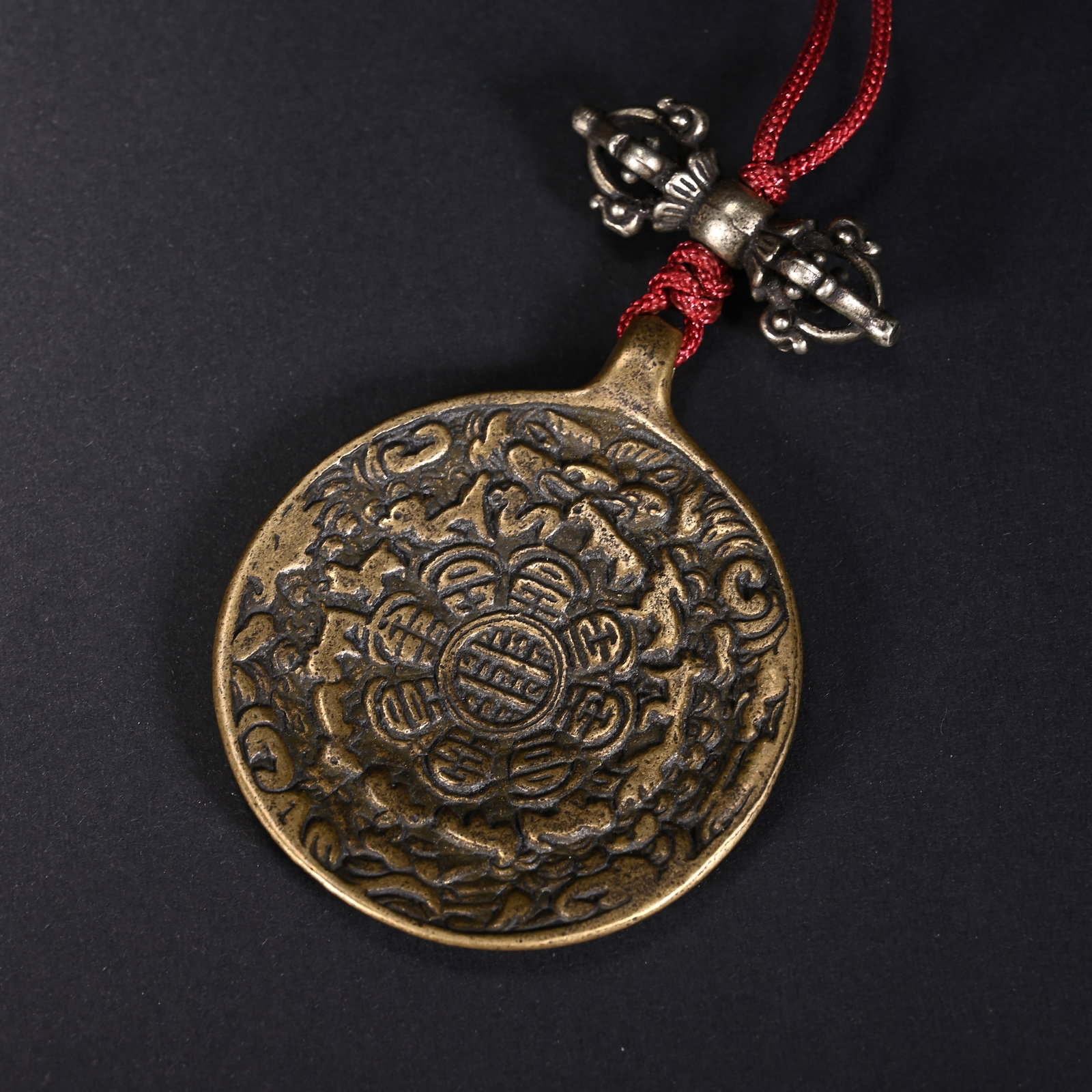An Exquisite Bronze Trigram Pattern Pendant - 4