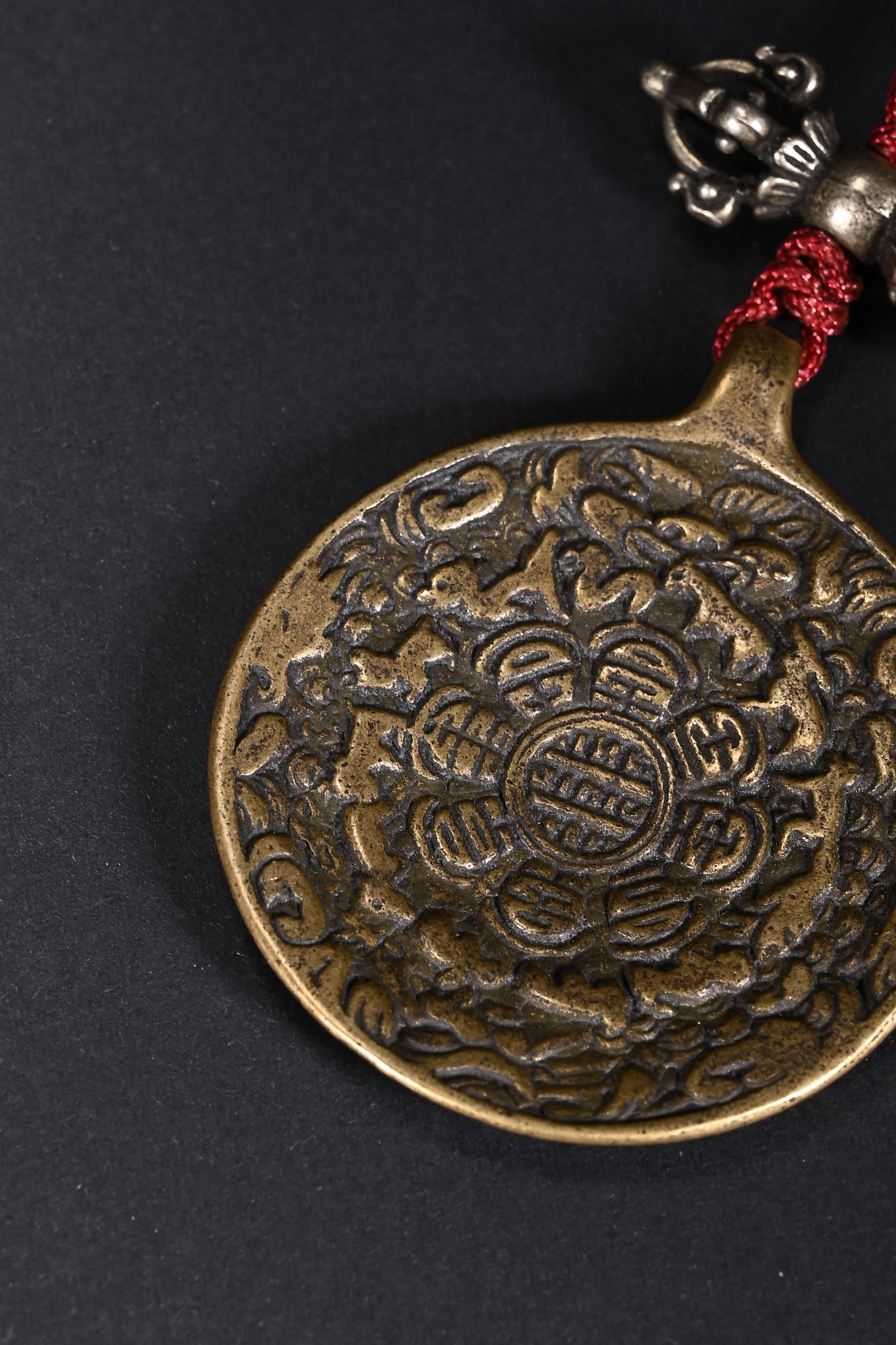 An Exquisite Bronze Trigram Pattern Pendant - 5