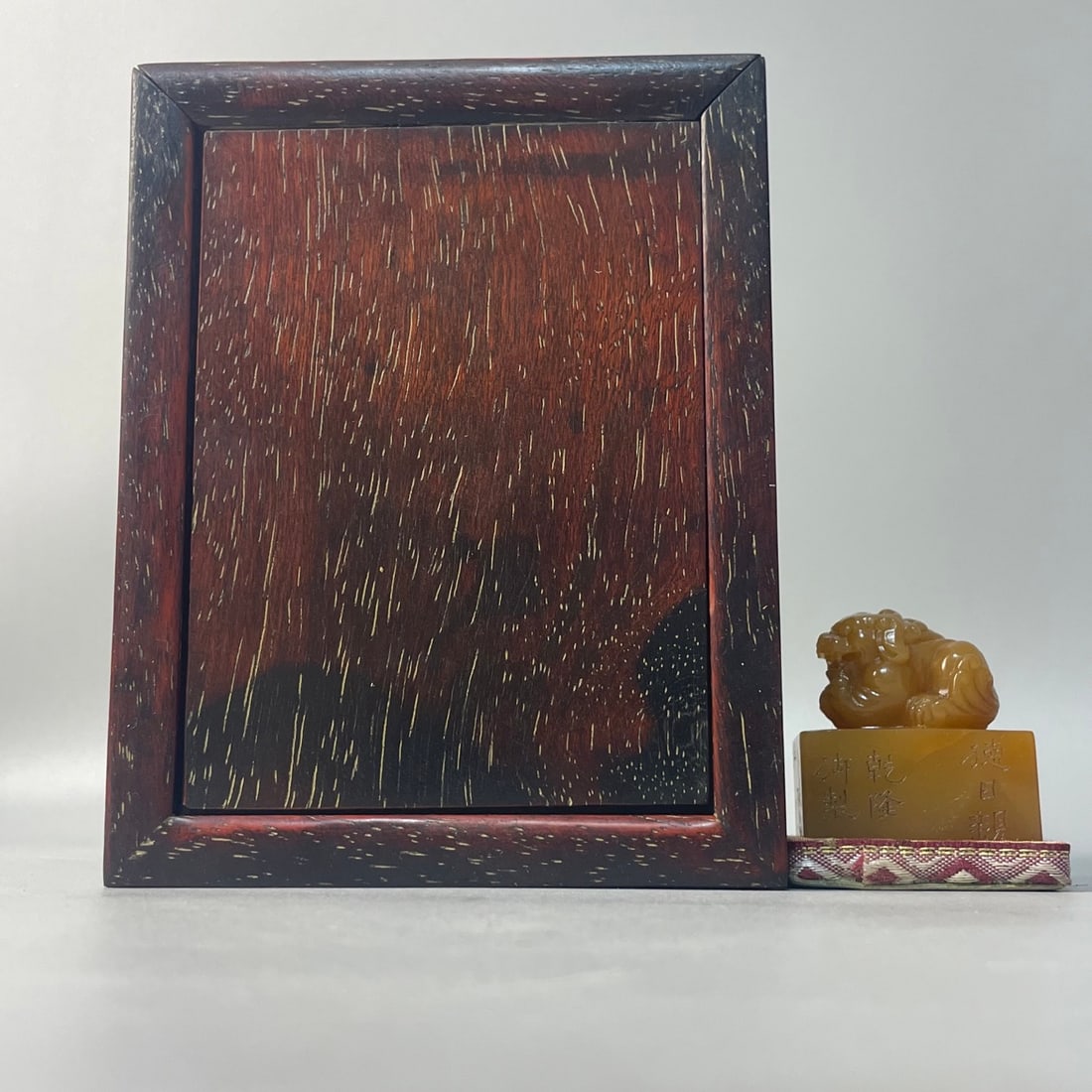 An Exquisite Tianhuang Stone Beast-Shaped Seal: An Exquisite Tianhuang Stone Beast-Shaped Seal,Qing Dynasty,China,Qianlong Four-character Mark,Size:1.7inx1.3inx0.8in,Weight:60g田黄石兽形印章,中国