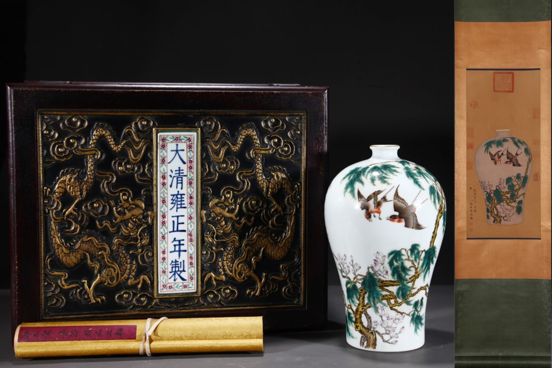 A Rare Famille-Rose Painted Gold Flower and Bird Pattern Vase,With Poem,With Vertical Scroll: A Rare Famille-Rose Painted Gold Flower and Bird Pattern Vase,With Poem,With Vertical Scroll Painting on Silk,Qing Dynasty, China,Yongzheng Six-character Mark,Size:12.3inx7.5in,(Without