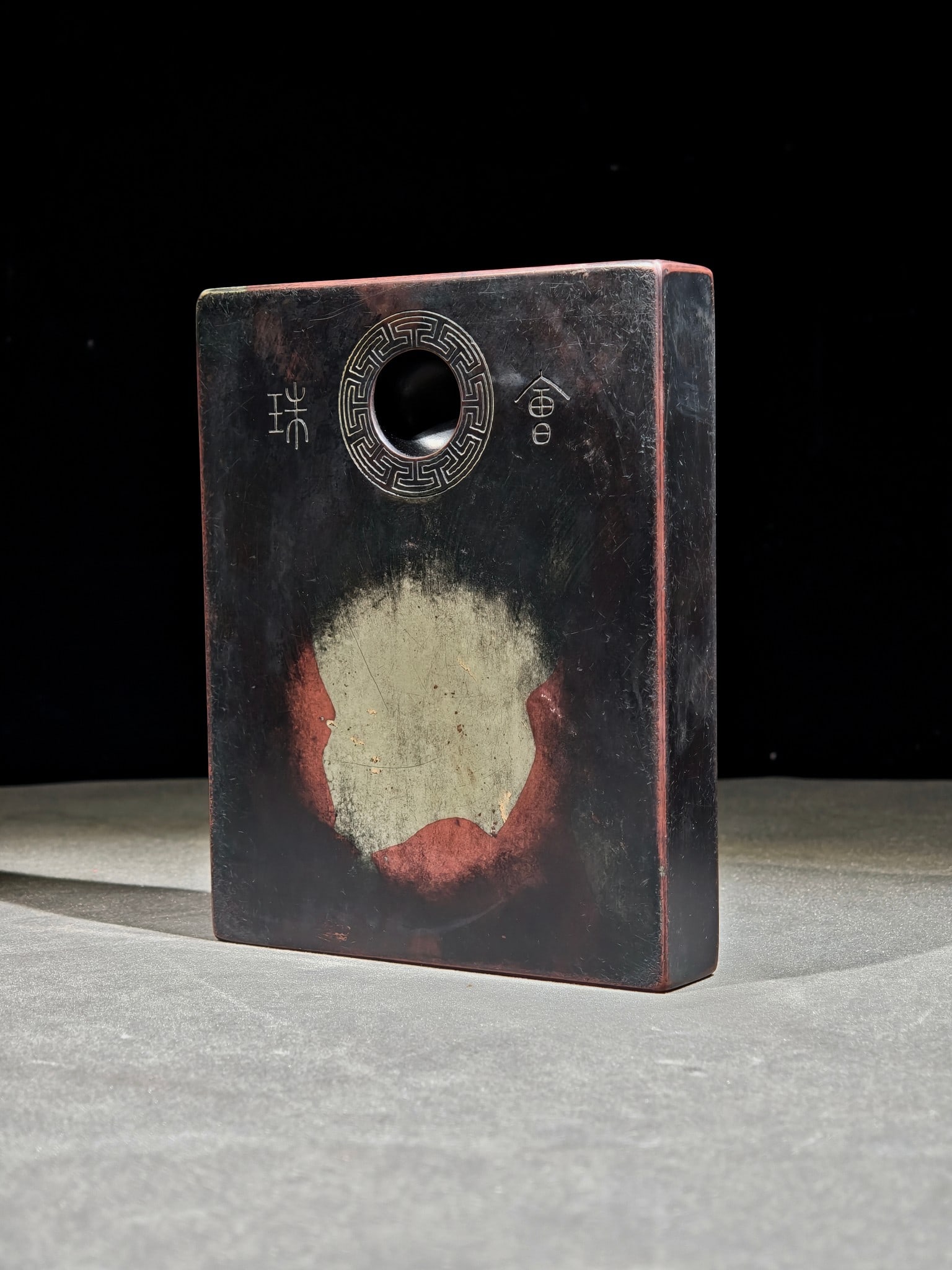 An Exquisite Poem Inkstone: An Exquisite Poem Inkstone,Qing Dynasty,China,Li Jiayin Mark,Size:5.9inx4.7inx1in诗文砚台,中国清代,李嘉胤款,Size:15cmx12cmx2.5cm