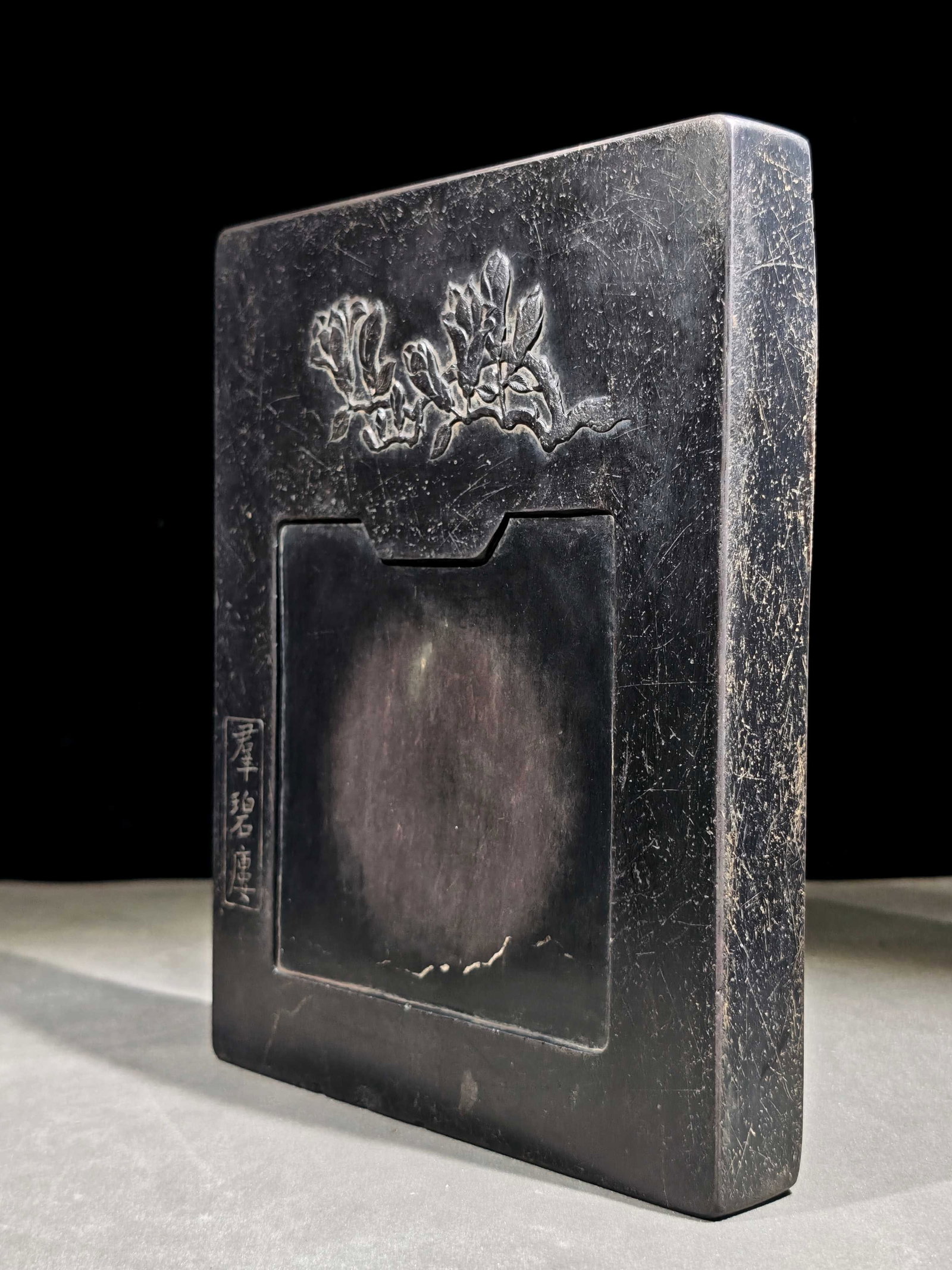 An Exquisite Magnolia Pattern Inkstone: An Exquisite Magnolia Pattern Inkstone,Qing Dynasty,China,Wu Xizai Mark,Size:9.1inx7.2inx1.3in玉兰花纹砚台,中国清代,吴熙载