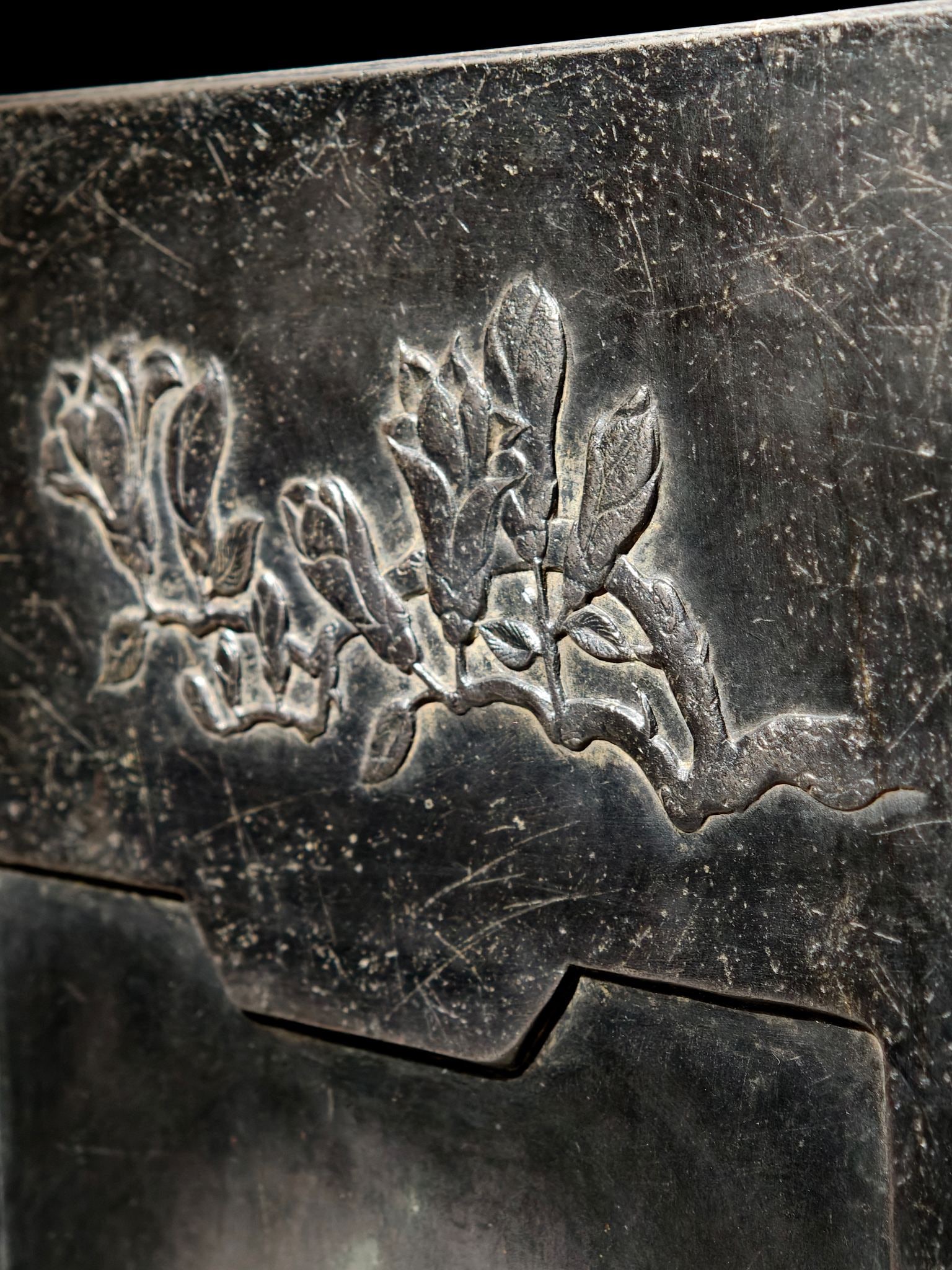 An Exquisite Magnolia Pattern Inkstone - 2