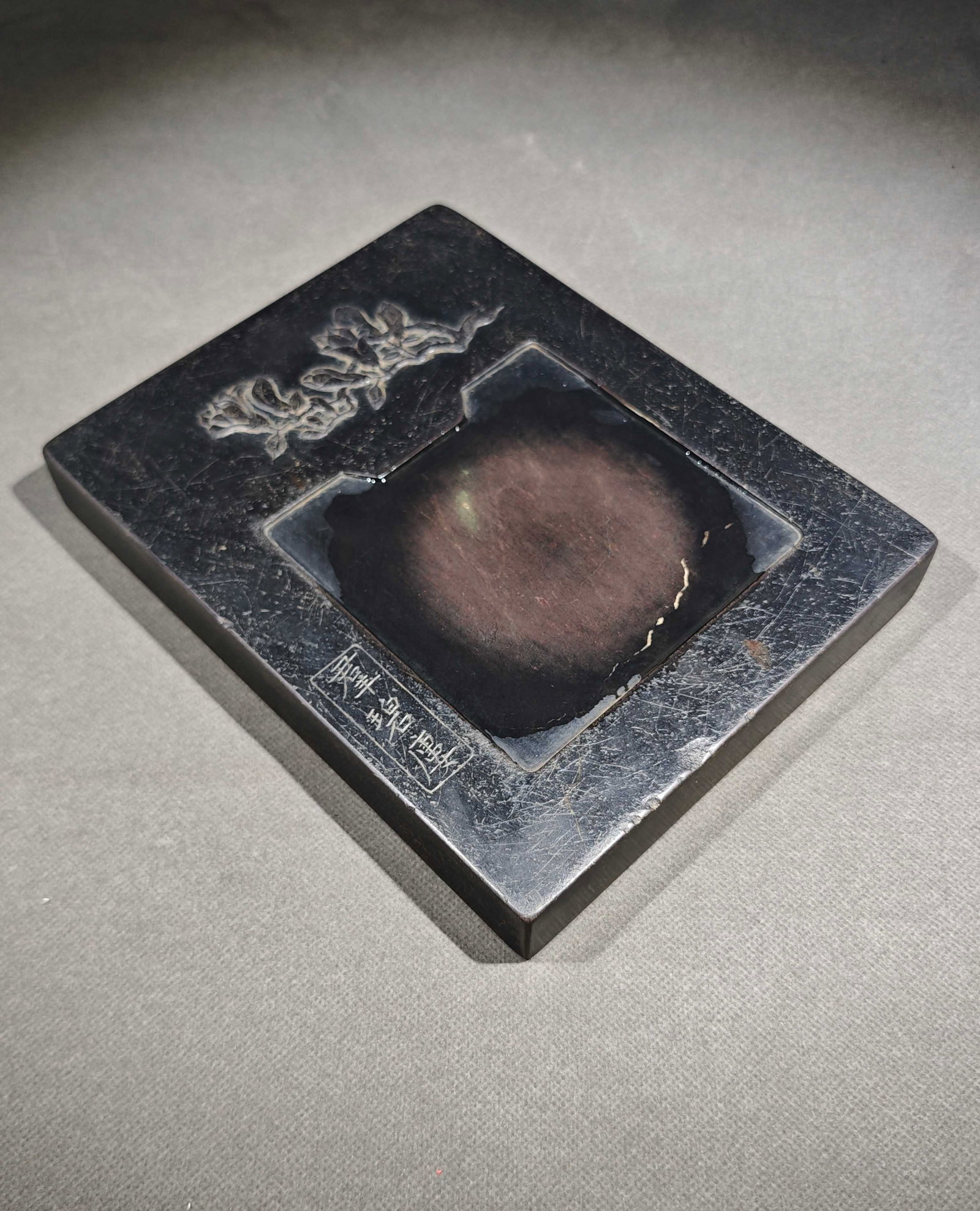 An Exquisite Magnolia Pattern Inkstone - 4
