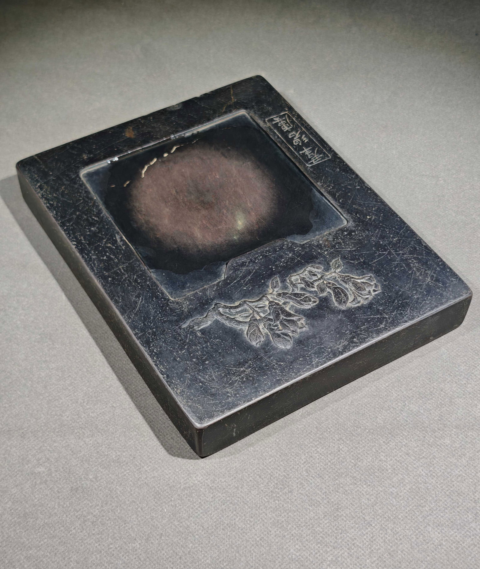 An Exquisite Magnolia Pattern Inkstone - 7
