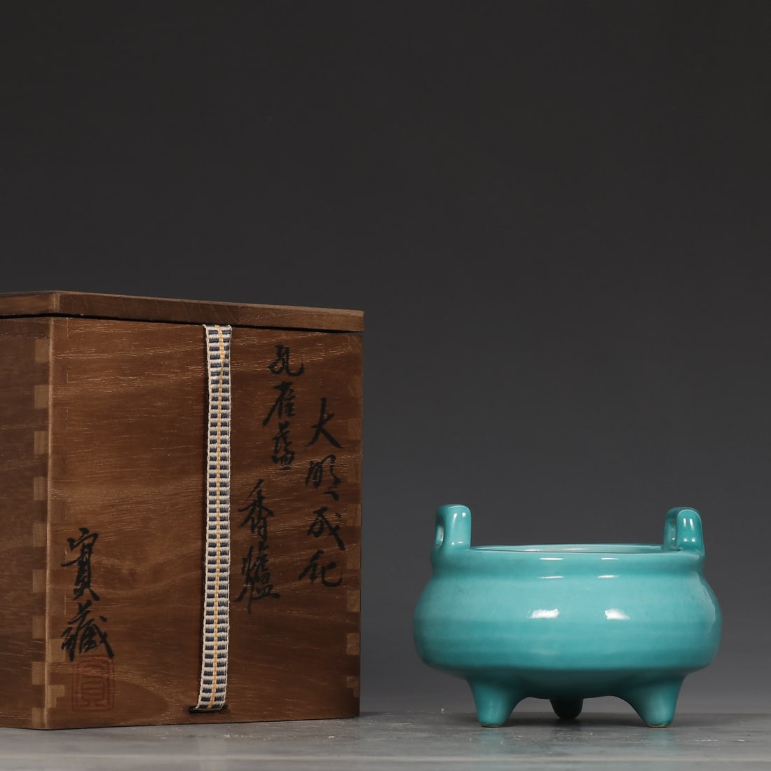 An Exquisite Blue Glazed Double-Ears Tripod Censer: An Exquisite Blue Glazed Double-Ears Tripod Censer,Ming Dynasty,China,Chenghua Six-character