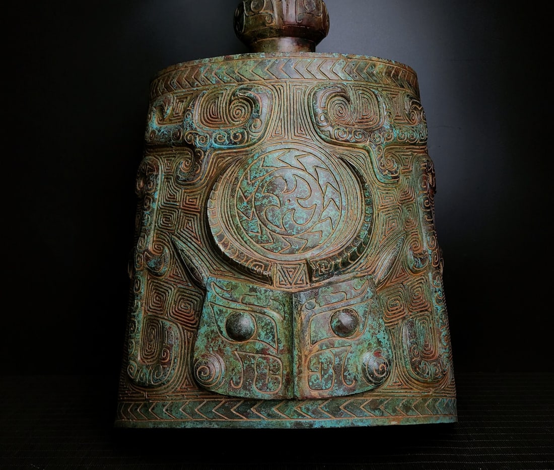 An Archaic Bronze Beast-Face Pattern Chime - 2