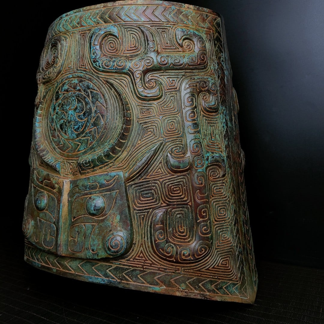 An Archaic Bronze Beast-Face Pattern Chime - 6