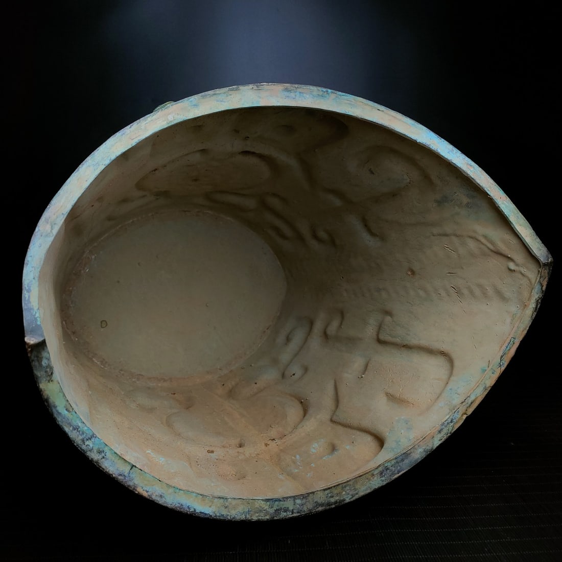 An Archaic Bronze Beast-Face Pattern Chime - 9