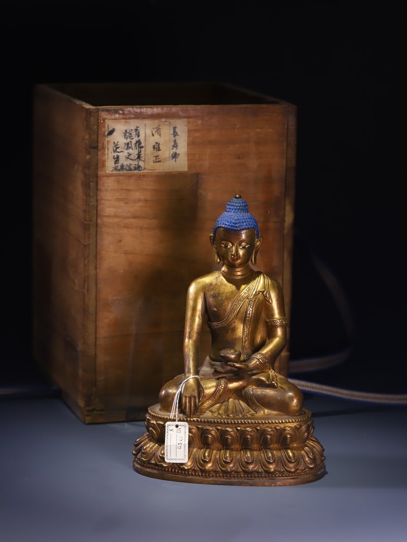 A Solemn Gilt Bronze Statue of Medicine Buddha (1 of 8)