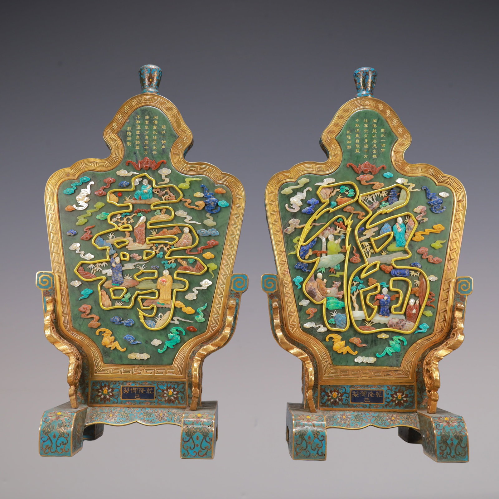 A Exquisite Cloisonne Inlaid Gems Character and Story Pattern Lotus Pattern with poem Ornament: A Exquisite Cloisonne Inlaid Gems Character and Story Pattern Lotus Pattern with poem Ornament Qing Dynasty, China Size:12.6inx9.4inx22.8in