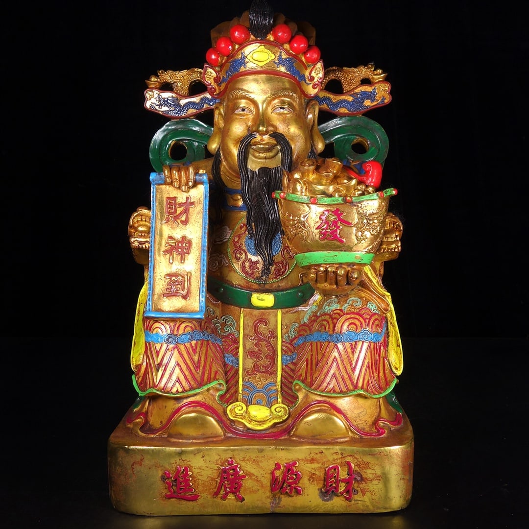 A Huge Gilt Bronze Painted Color Statue of Mammon: A Huge Gilt Bronze Painted Color Statue of Mammon,Qing Dynasty,China,Size:17.3inx9.8in,Weight:13434g铜鎏金彩绘财神像，中国清