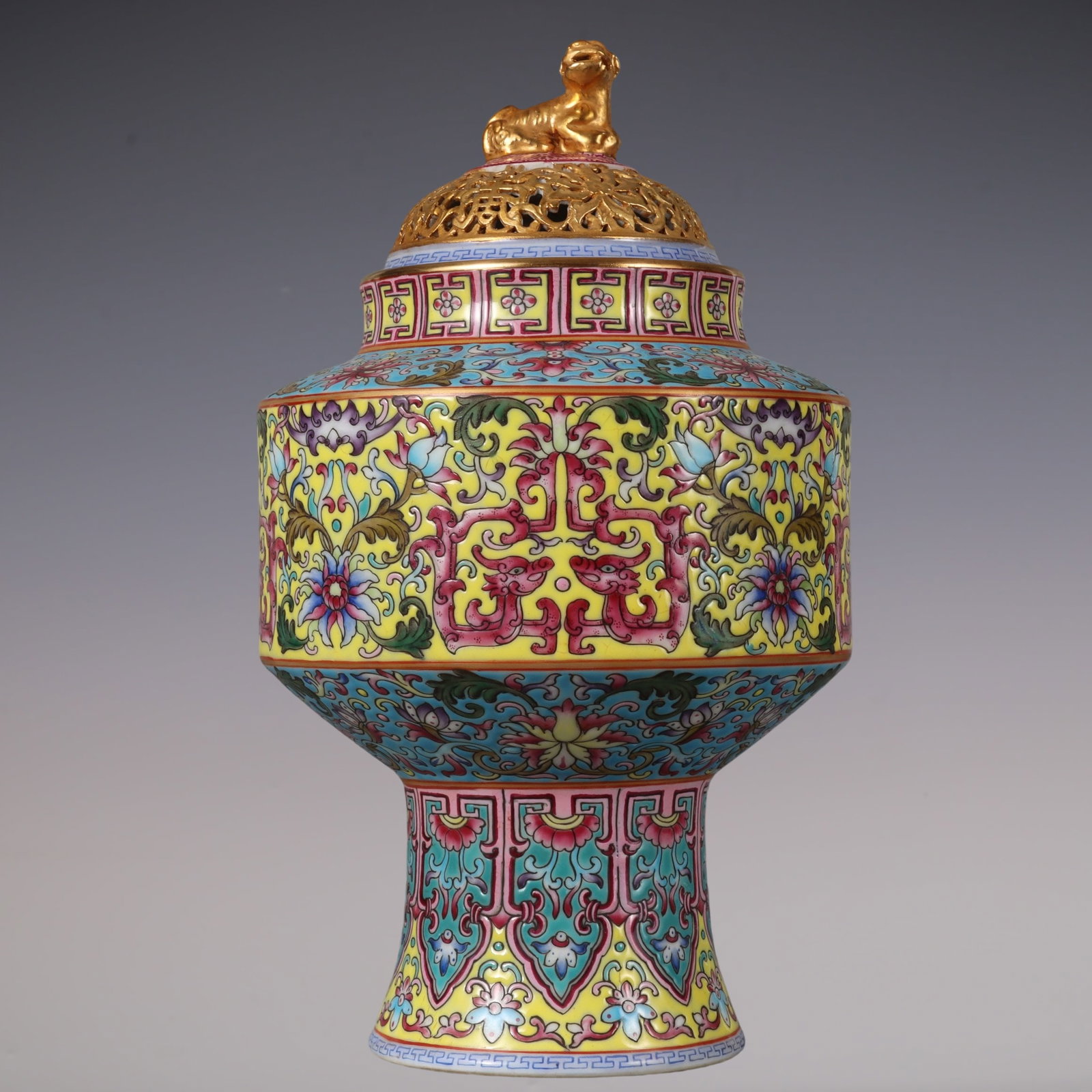 An Exquisite Famille-Rose Yellow Ground Lotus and Chi-Dragon Pattern Censer: An Exquisite Famille-Rose Yellow Ground Lotus and Chi-Dragon Pattern Censer,Qing Dynasty, China,Qianlong Four-character
