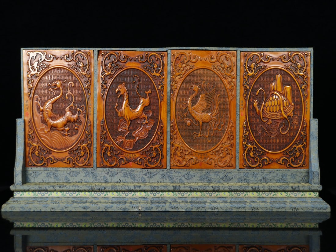 A Huge Tianhuang Stone Auspicious Beast Pattern Table Screen: A Huge Tianhuang Stone Auspicious Beast Pattern Table Screen,Qing Dynasty, China,Cangmen