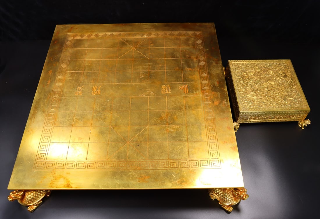 A Set of Huge Gilt Bronze Lion Pattern Chinese chess (1 of 9)