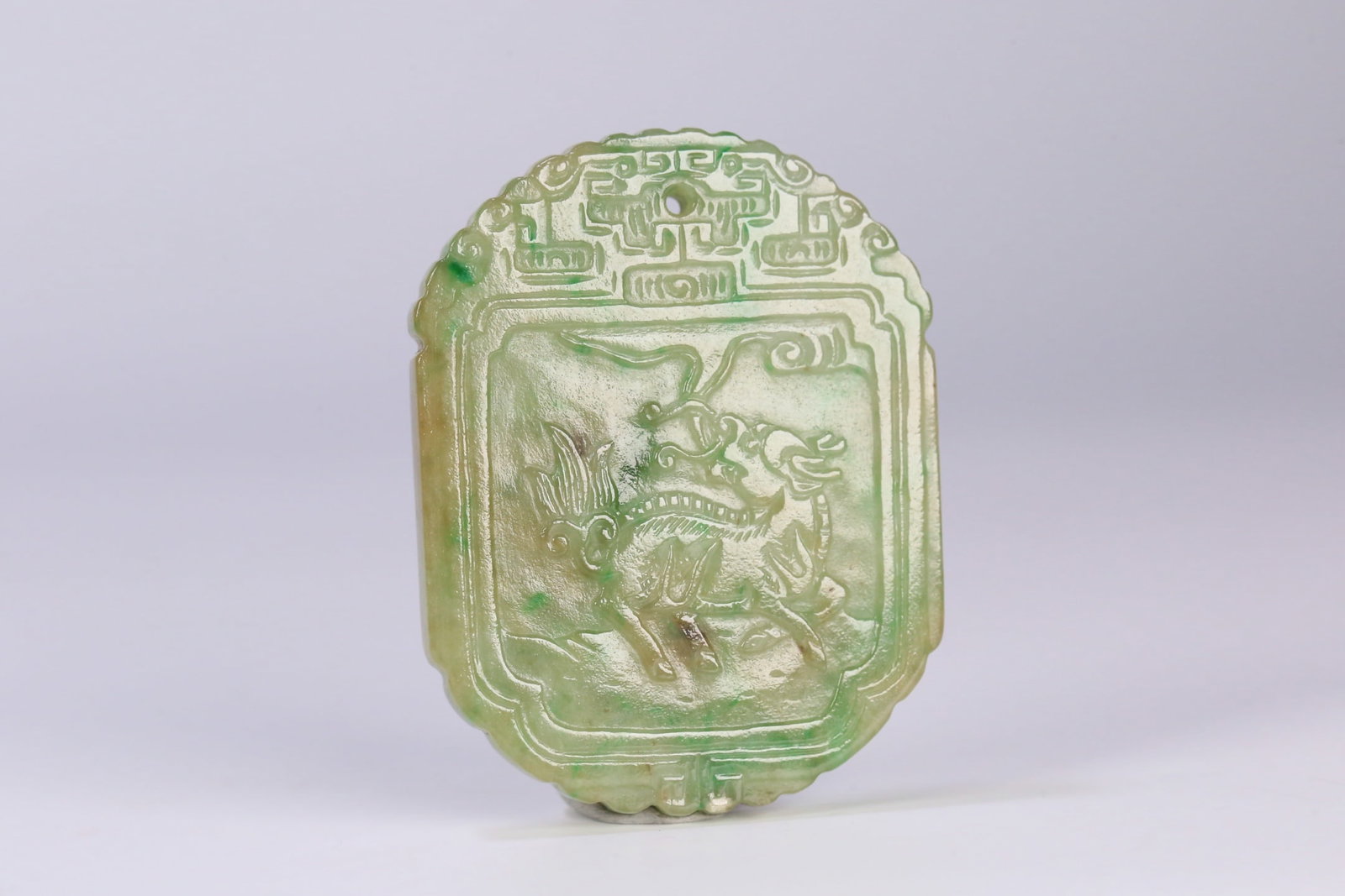 An Exquisite Jadeite Kylin Pattern Pendant,With Poem: An Exquisite Jadeite Kylin Pattern Pendant,With Poem,Qing