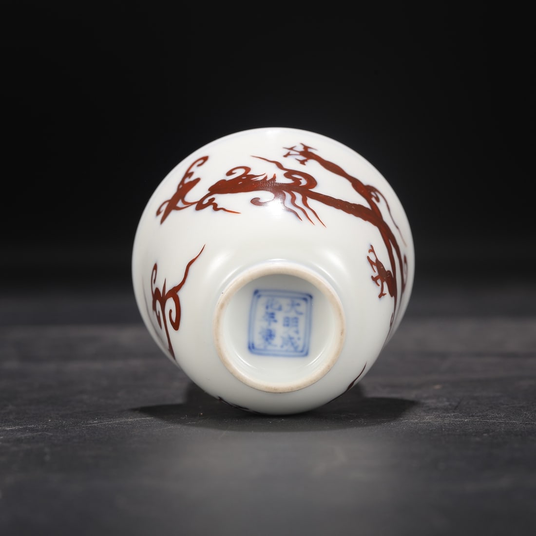 An Exquisite Iron-Red Glazed Dragon Pattern Cup - 6