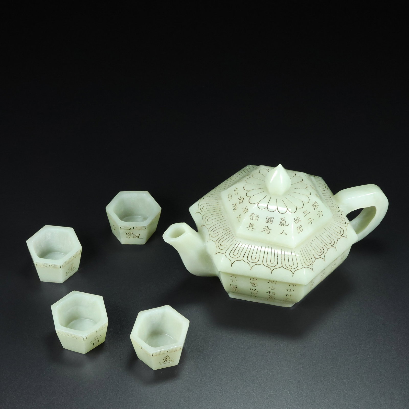 A Set of Fine White Jade Poem Teawares: A Set of Fine White Jade Poem Teawares,Qing Dynasty,China,Qianlong Four-character