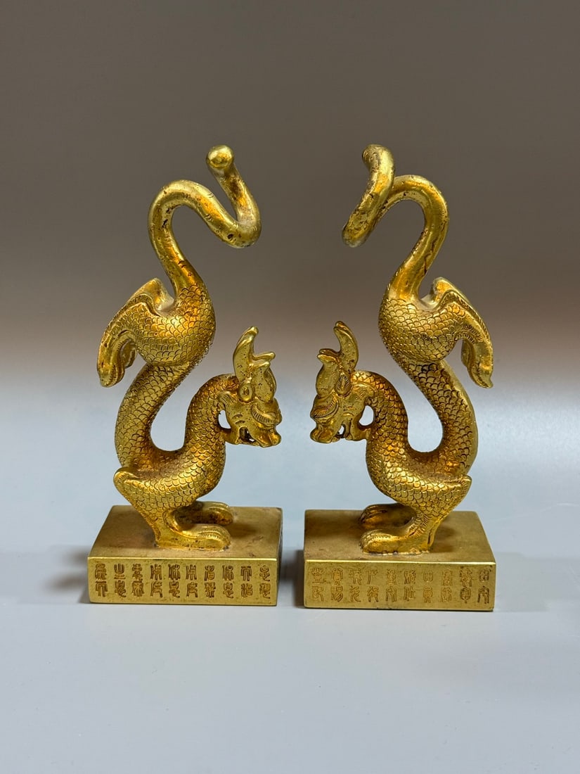 A Pair of Exquisite Gilt Bronze Inscription Dragon-Shaped Seals: A Pair of Exquisite Gilt Bronze Inscription Dragon-Shaped Seals,Qing
