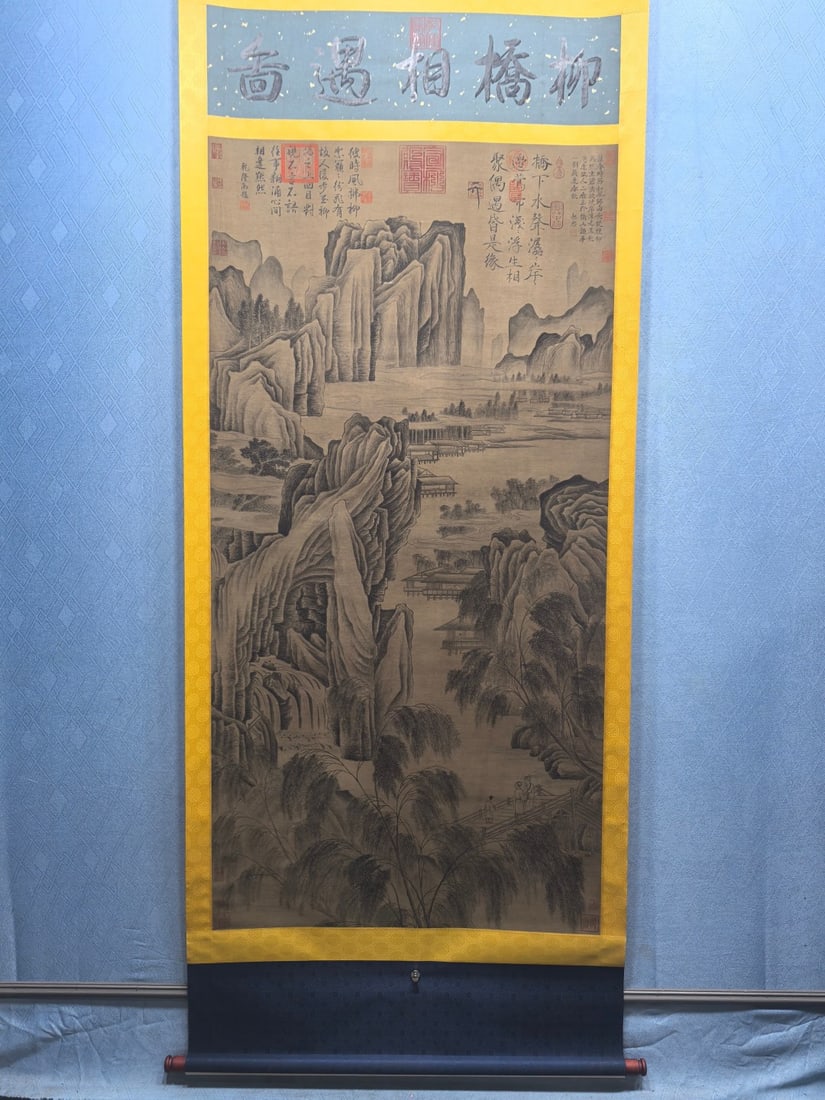A Chinese Vertical Scroll Ink Painting of Landscape and Figure on Silk,Guo Xi: A Chinese Vertical Scroll Ink Painting of Landscape and Figure on Silk,Guo Xi,Size:(Without frame)33.9inx67.3in一幅中国水墨绢本山水人&