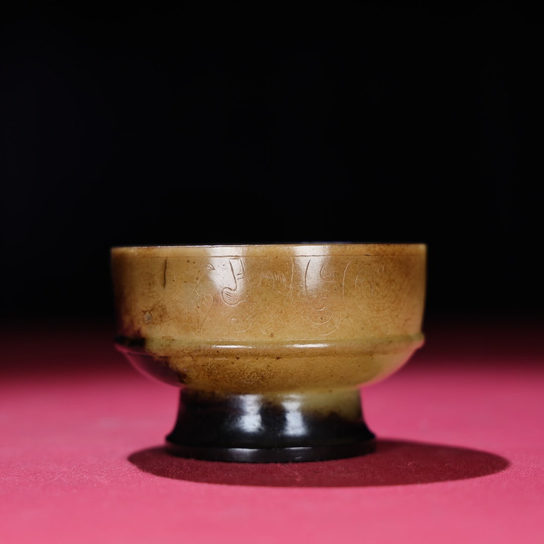 An Exquisite White Jade Phoenix Pattern Cup - 6