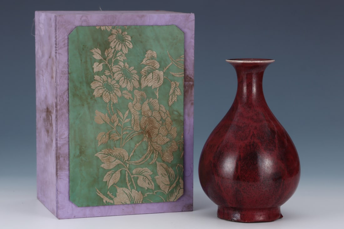 An Exquisite Ji Red Glazed Vase (1 of 8)