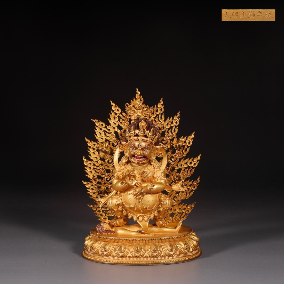A Solemn Gilt Bronze Buddha Statue (1 of 9)