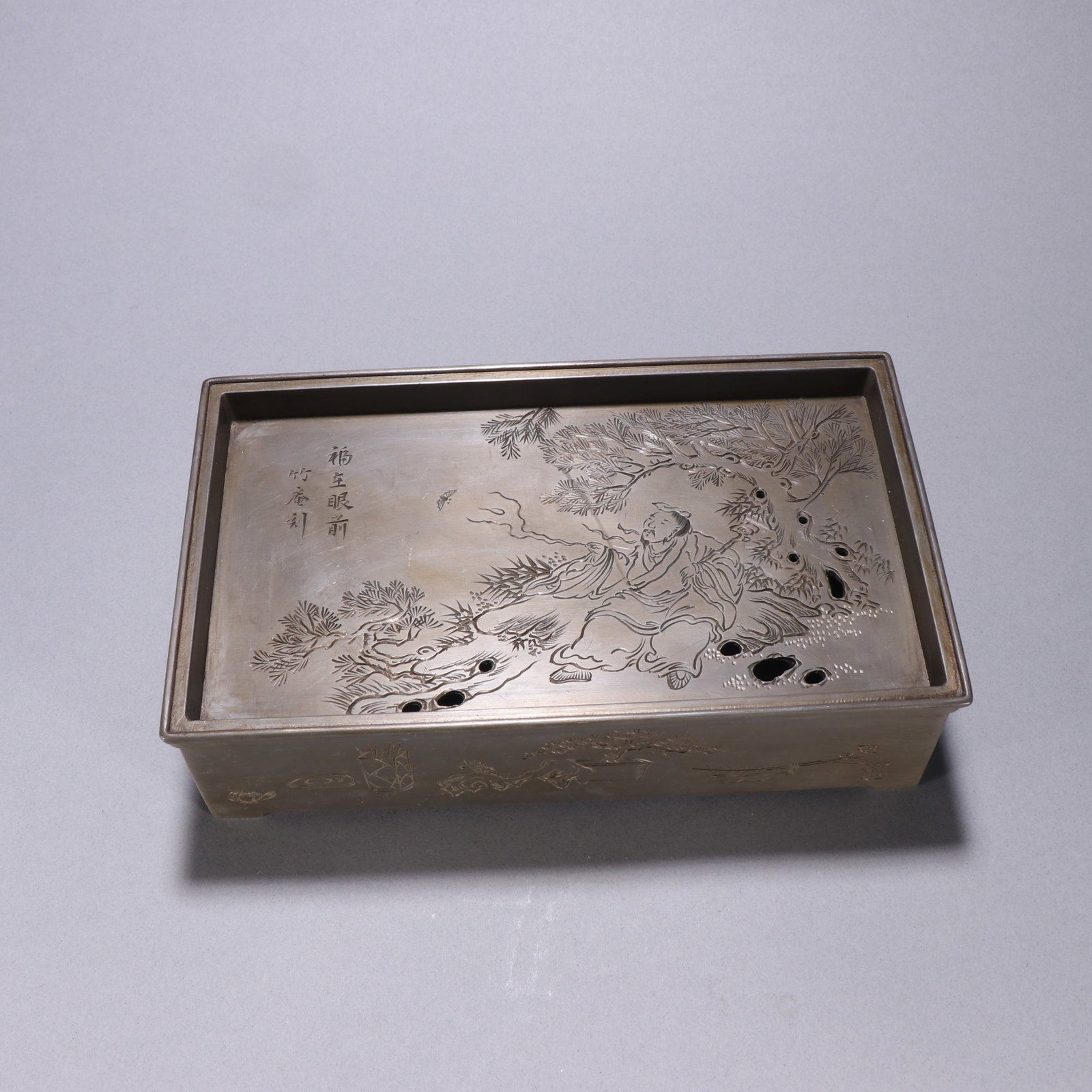 An Exquisite Tin Character and Story Pattern Tea Tray,With Poem (1 of 9)
