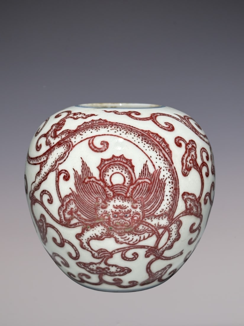 An Exquisite Underglaze-Red Ganoderma lucidum and Dragon Pattern Brush Washer: An Exquisite Underglaze-Red Ganoderma lucidum and Dragon Pattern Brush Washer,Qing Dynasty, China,Kangxi Six-character