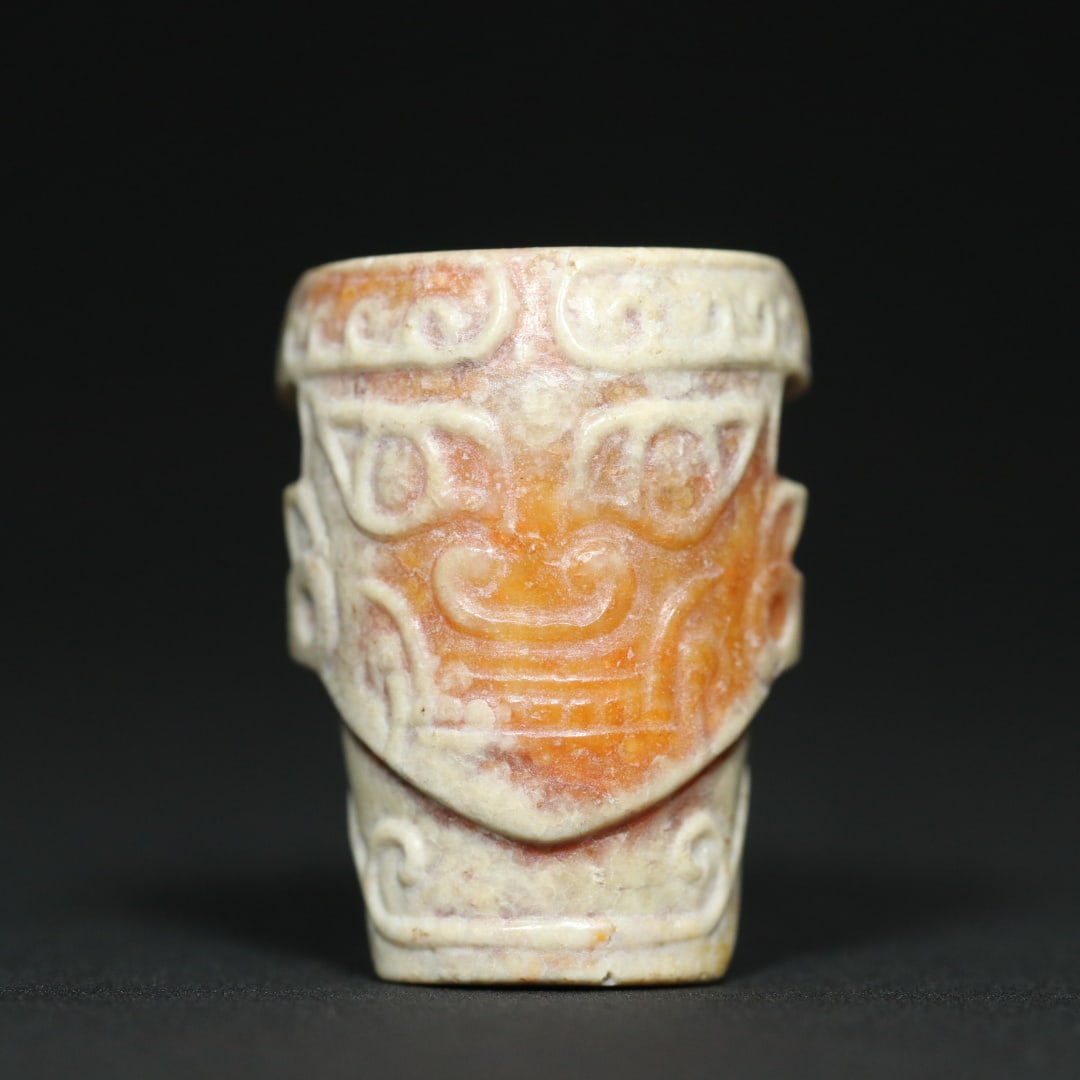 An Exquisite White Jade Figure-Face Pattern Pendant: An Exquisite White Jade Figure-Face Pattern Pendant,Qing