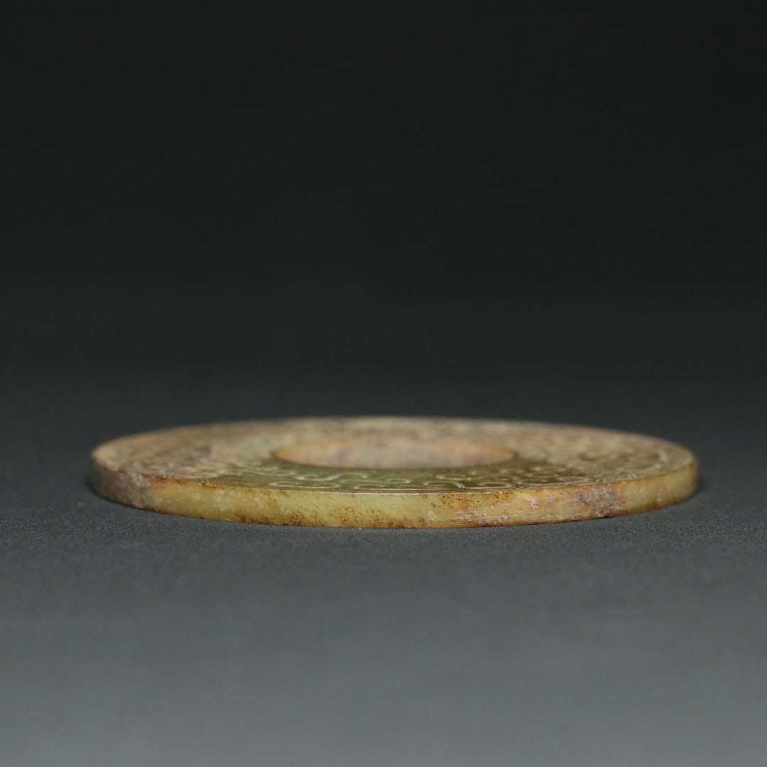 An Exquisite White Jade Dragon Pattern Pendant - 3