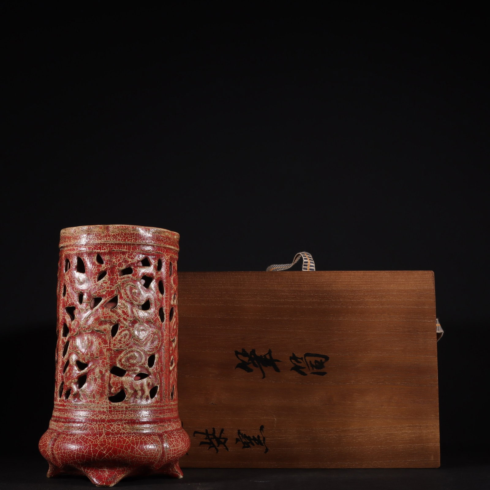 An Exquisite Chai yao Hollow Brush Pot: An Exquisite Chai yao Hollow Brush Pot,Song Dynasty,China,Size:8.3inx4.7in柴窑镂空笔筒,中国宋代,Size:21cmx12cm