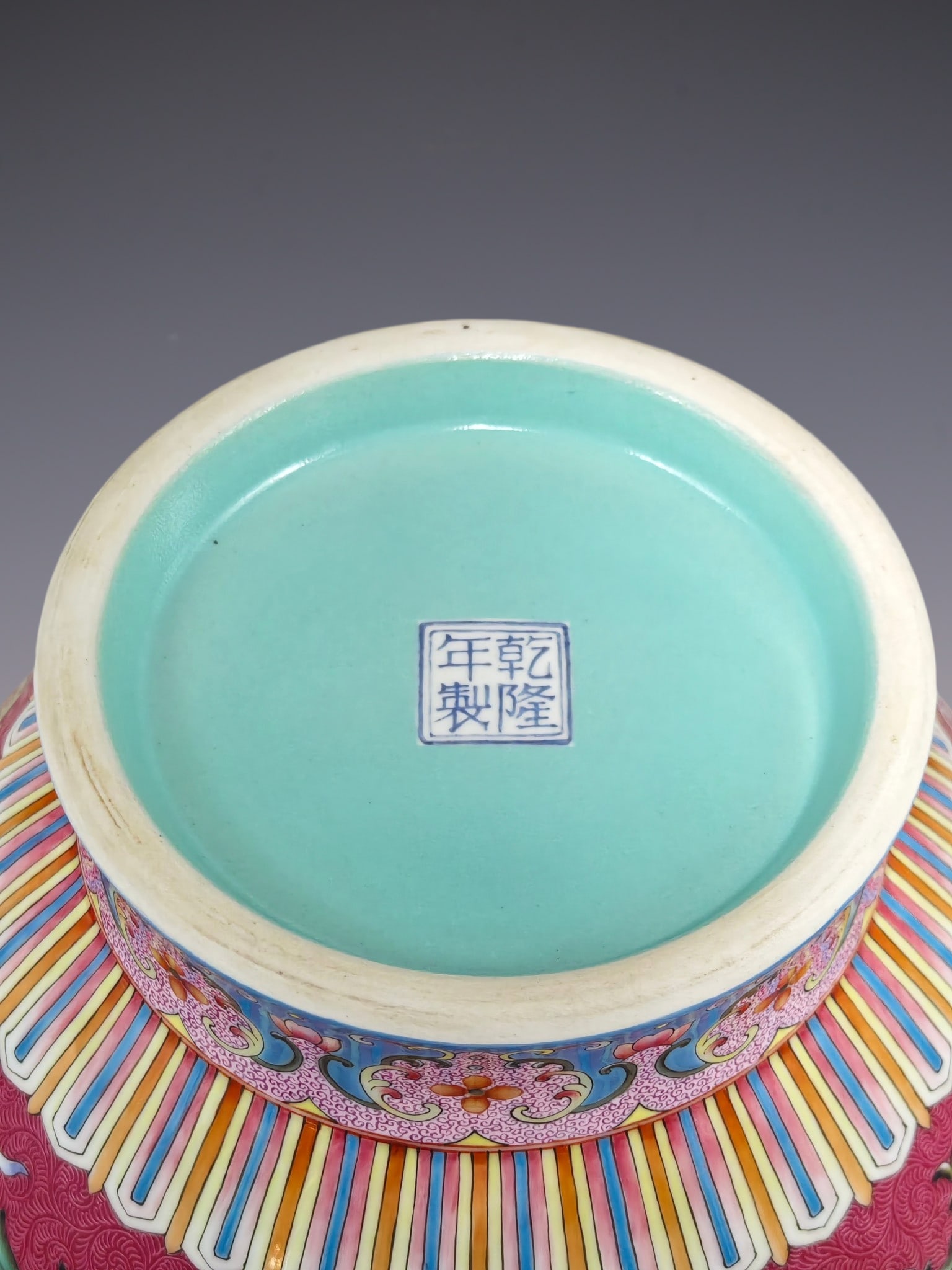 A Rare Enamel Ruby Red-Glazed Lotus Pattern Jar with Cover - 7