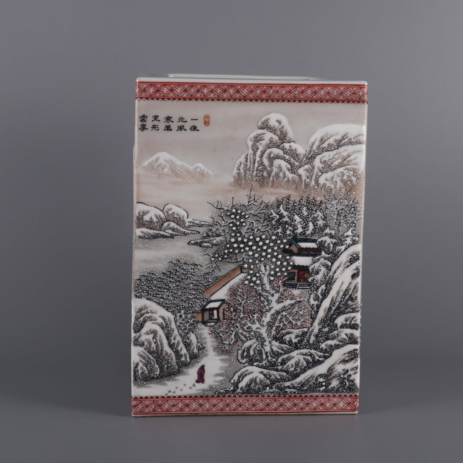 An Exquisite Famille-Rose Landscape and Figure Pattern Brush Pot,With Poem: An Exquisite Famille-Rose Landscape and Figure Pattern Brush Pot,With Poem,the Republic of China,With Mark,Size:9.4inx6.4in粉彩山水人物纹笔筒,