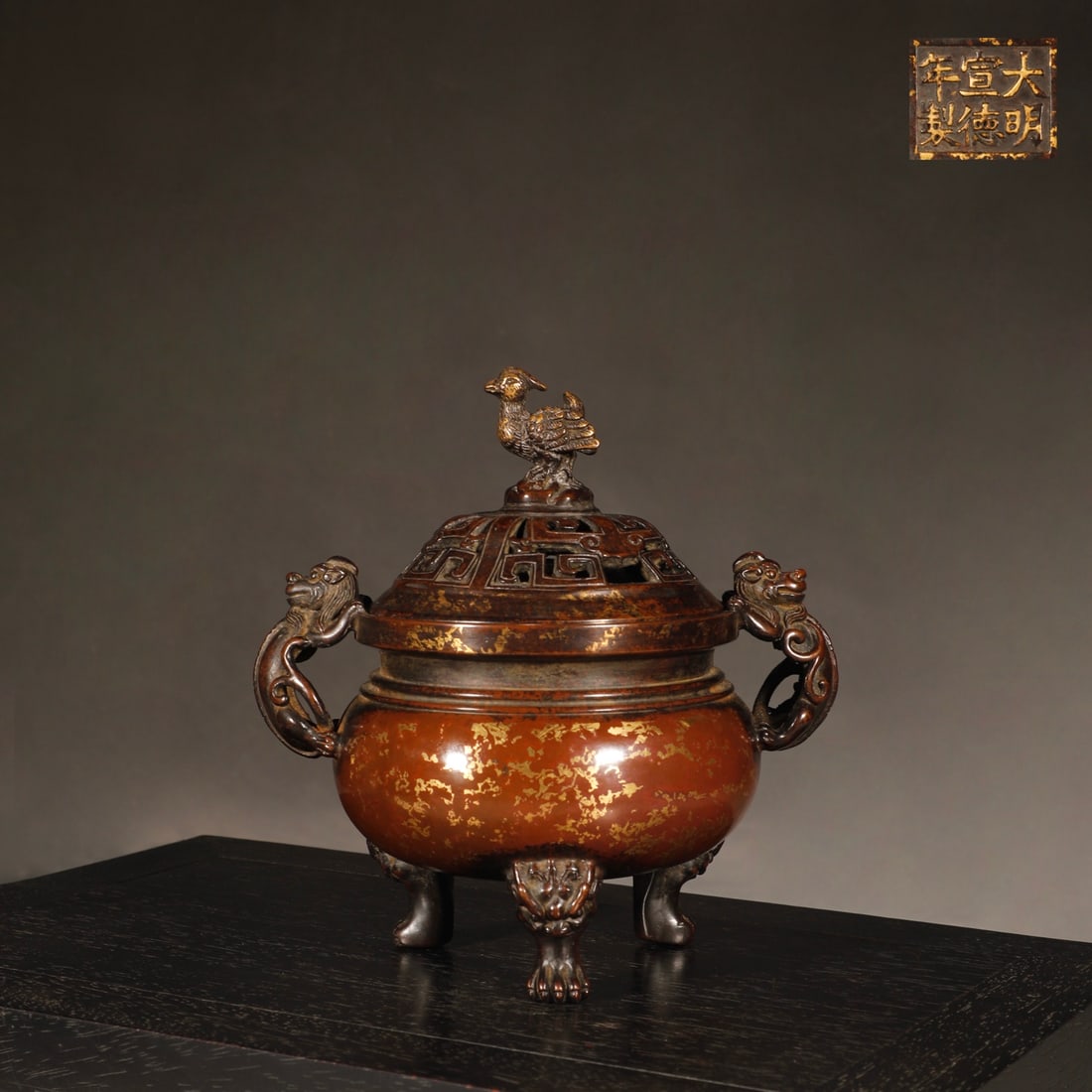 An Exquisite Bronze Sprinkled-Gold Chi-Dragon-Ears Tripod Censer,With Phoenix Cover: An Exquisite Bronze Sprinkled-Gold Chi-Dragon-Ears Tripod Censer,With Phoenix Cover,Ming Dynasty,China,Xuande Six-character