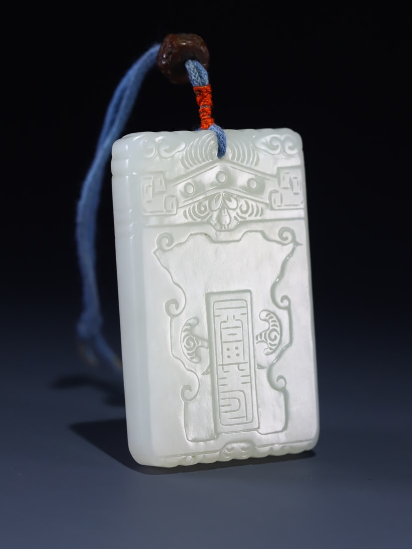 An Exquisite White Jade Figure Pattern Pendant - 10