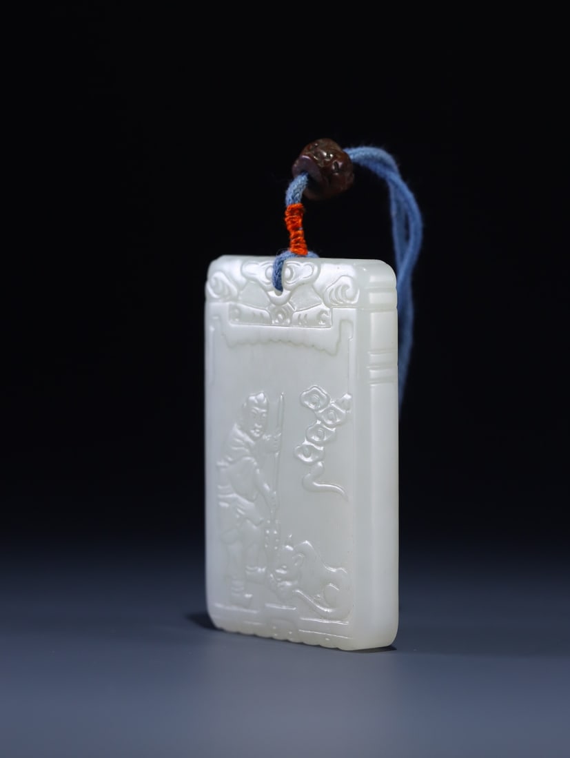 An Exquisite White Jade Figure Pattern Pendant - 3