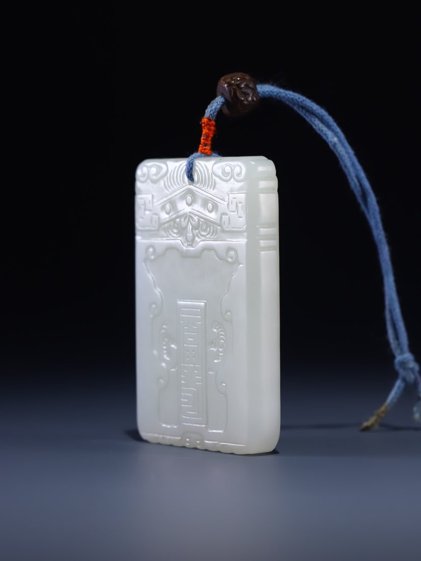 An Exquisite White Jade Figure Pattern Pendant - 4