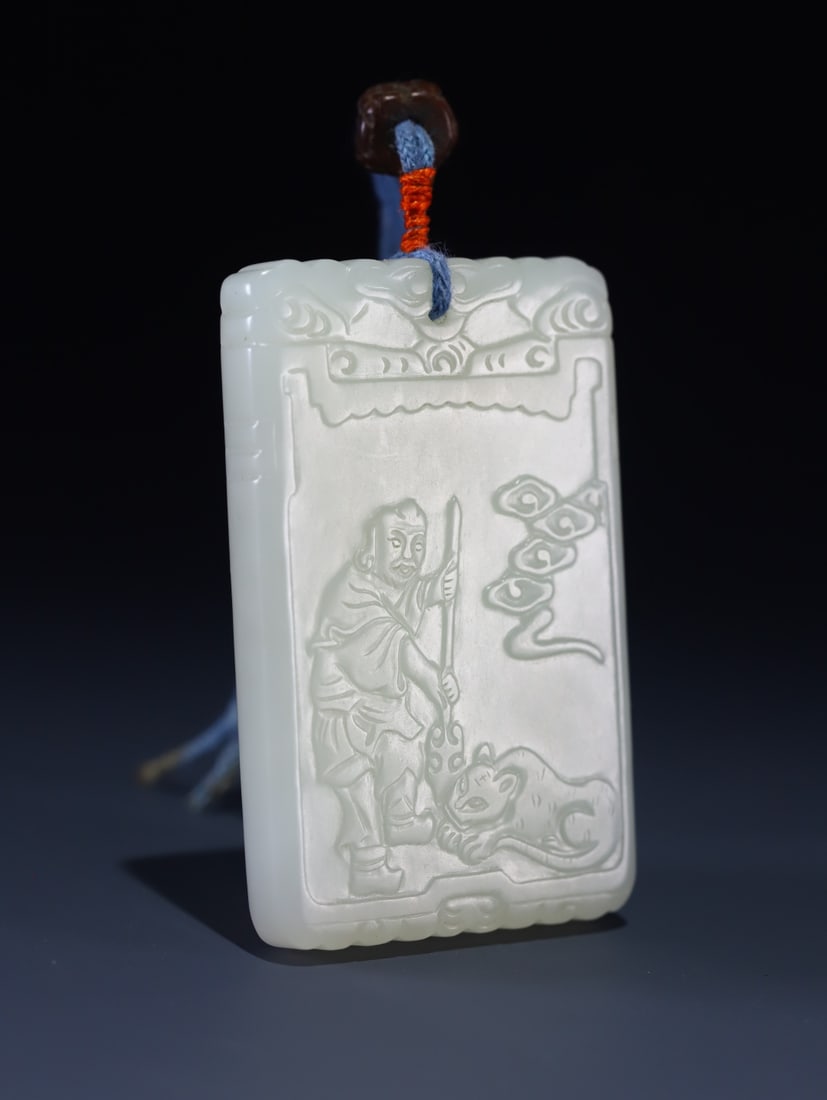 An Exquisite White Jade Figure Pattern Pendant - 9