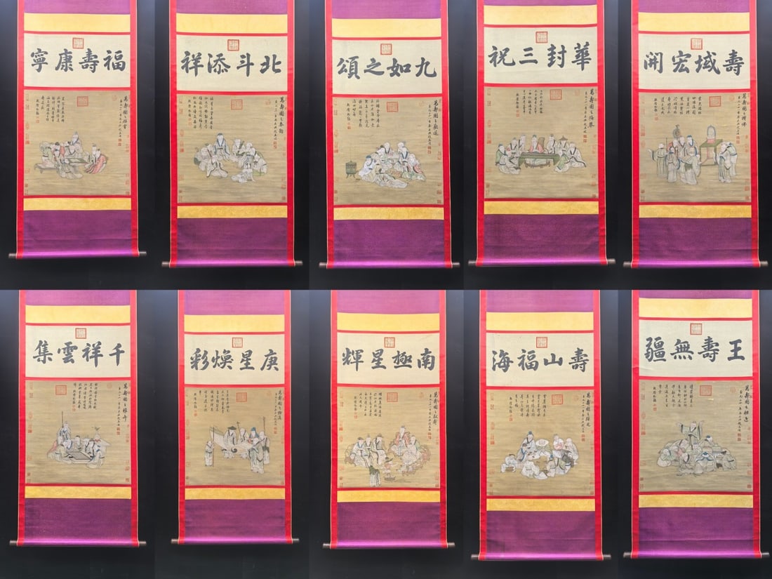 A Set of Chinese Vertical Scroll Ink Painting of Figure on Silk,Zhao Mengfu: A Set of Chinese Vertical Scroll Ink Painting of Figure on Silk,Zhao Mengfu,Size:(Without frame)26.2inx25.6in*10一套中国水墨绢本人物画