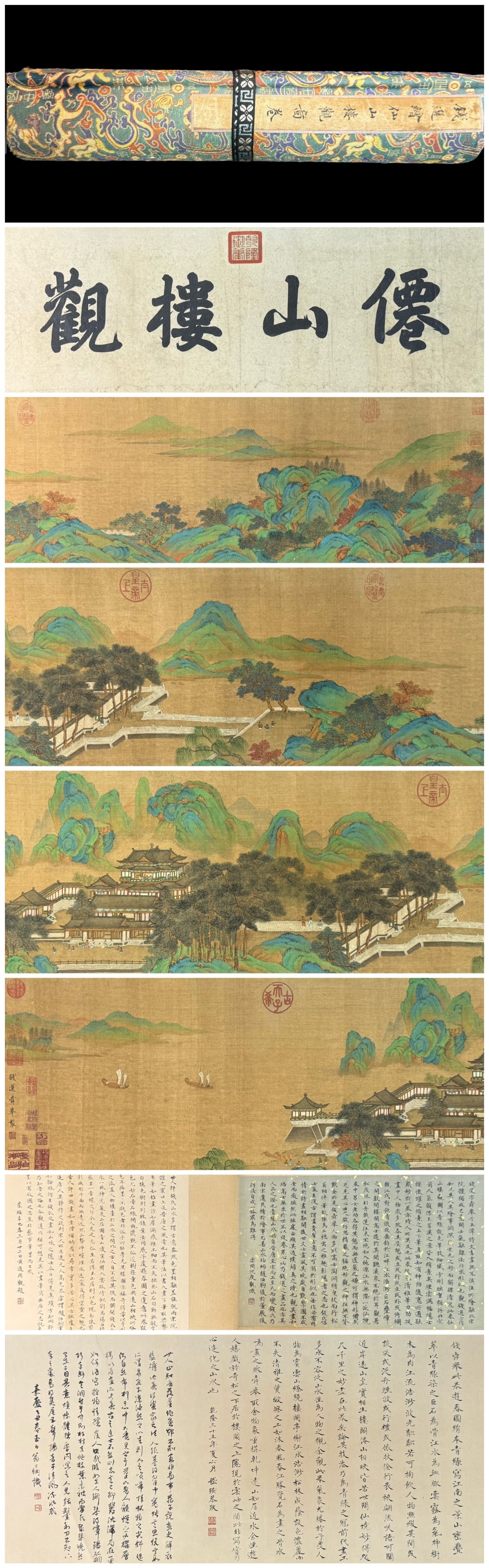 A Chinese Vertical Scroll Ink Painting of Landscape and Figure on Paper,Qian Xuan: A Chinese Vertical Scroll Ink Painting of Landscape and Figure on Paper,Qian