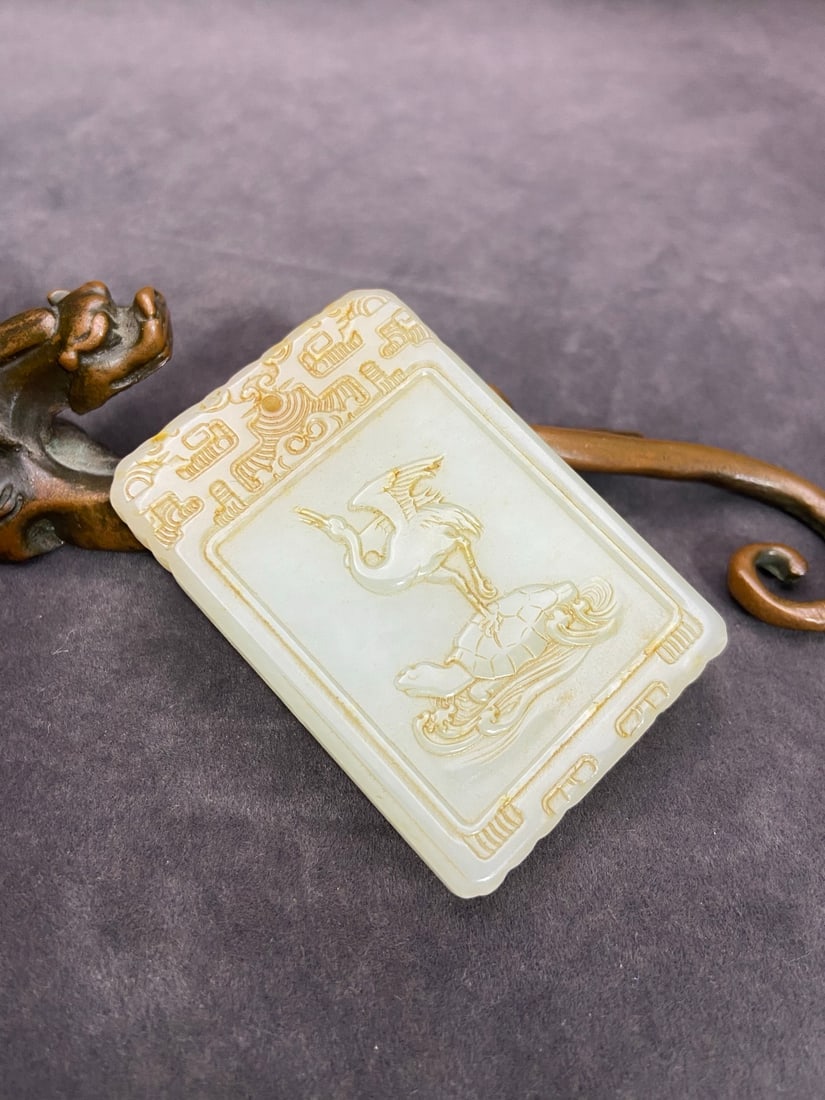 An Exquisite White Jade Turtle Crane Pattern Pendant - 2