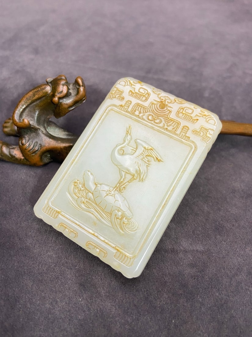 An Exquisite White Jade Turtle Crane Pattern Pendant - 3